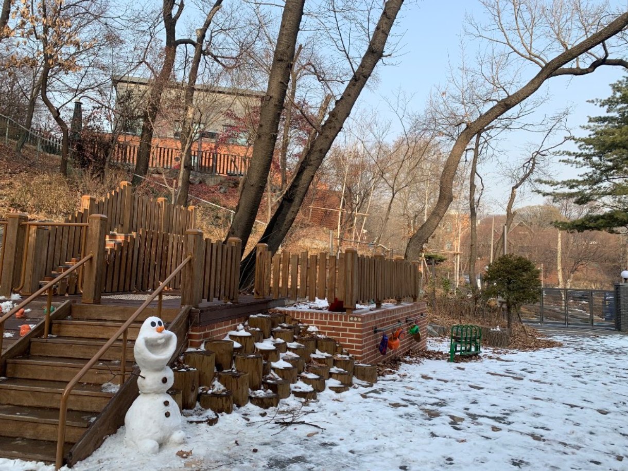 해당화놀이터