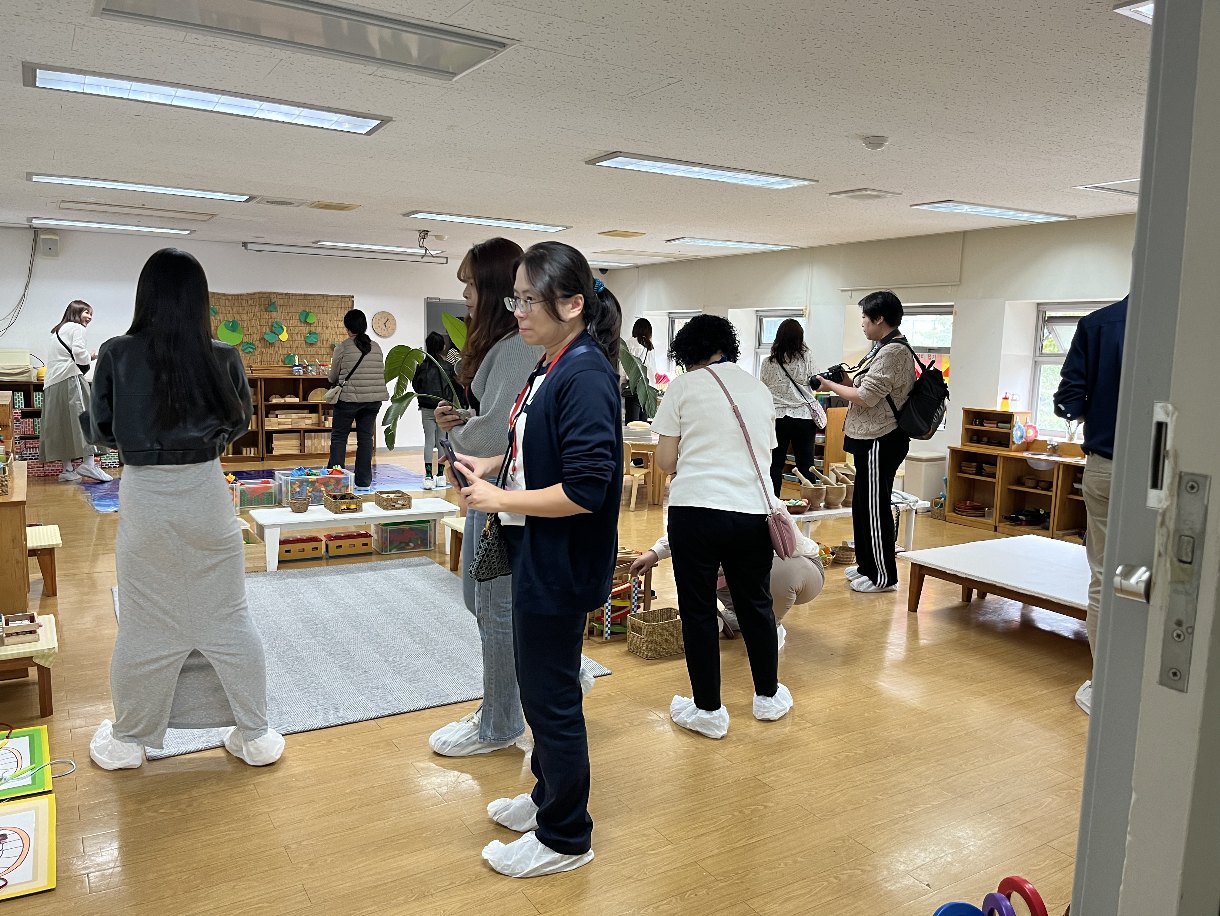 참관프로그램 현장 4