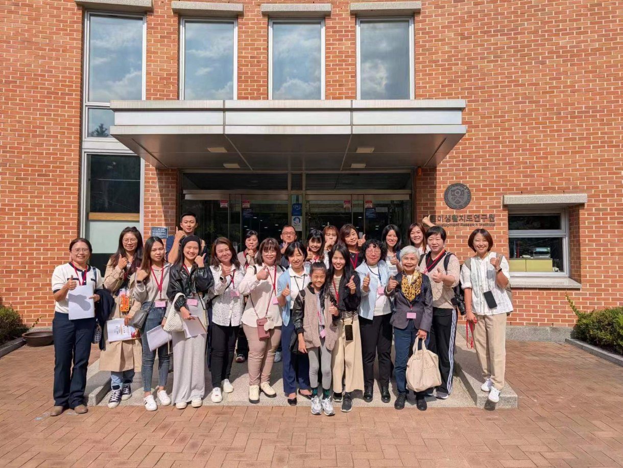 참관프로그램 현장 7