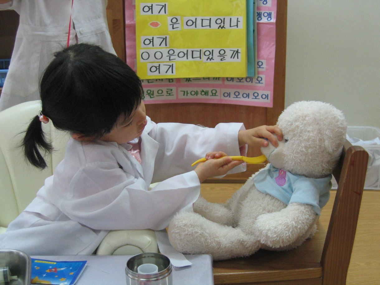 연세개방주의 교육 현장 3