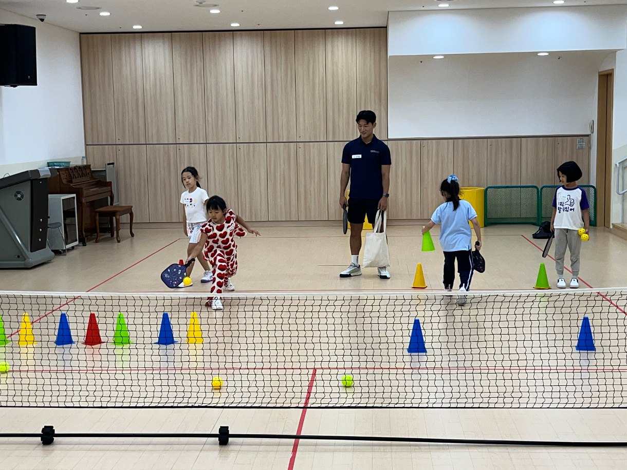 마음이 크는 스포츠 교육활동 2