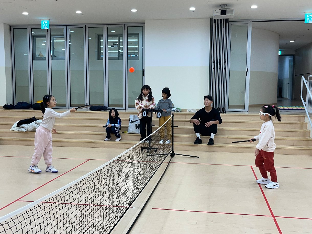 마음이 크는 스포츠 교육활동 4