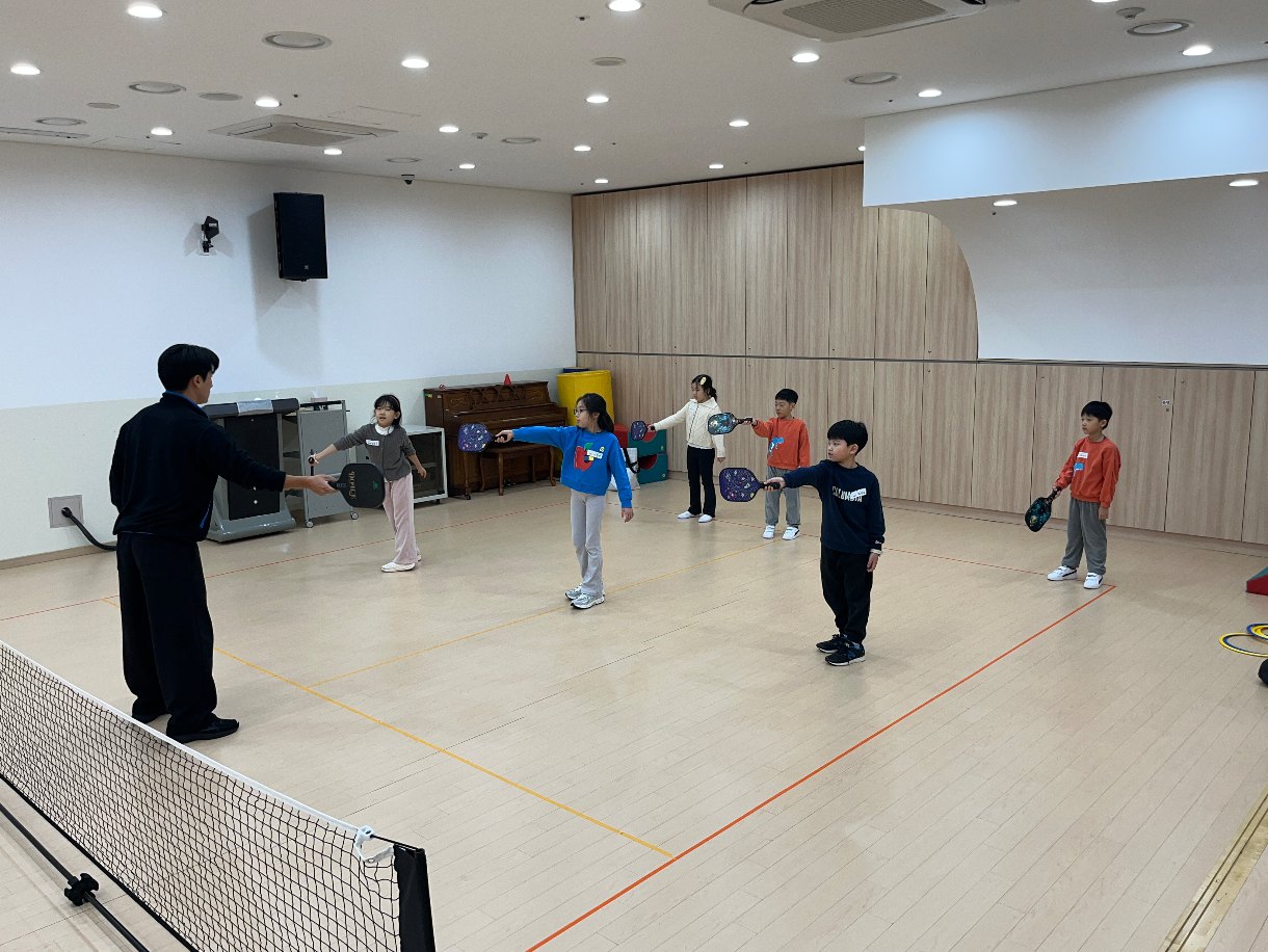마음이 크는 스포츠 교육활동 7