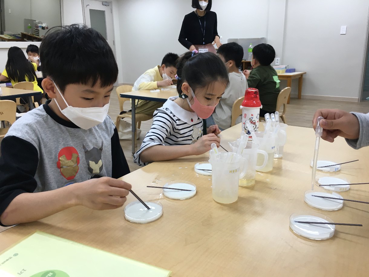 WhY-Lab 교육활동 3