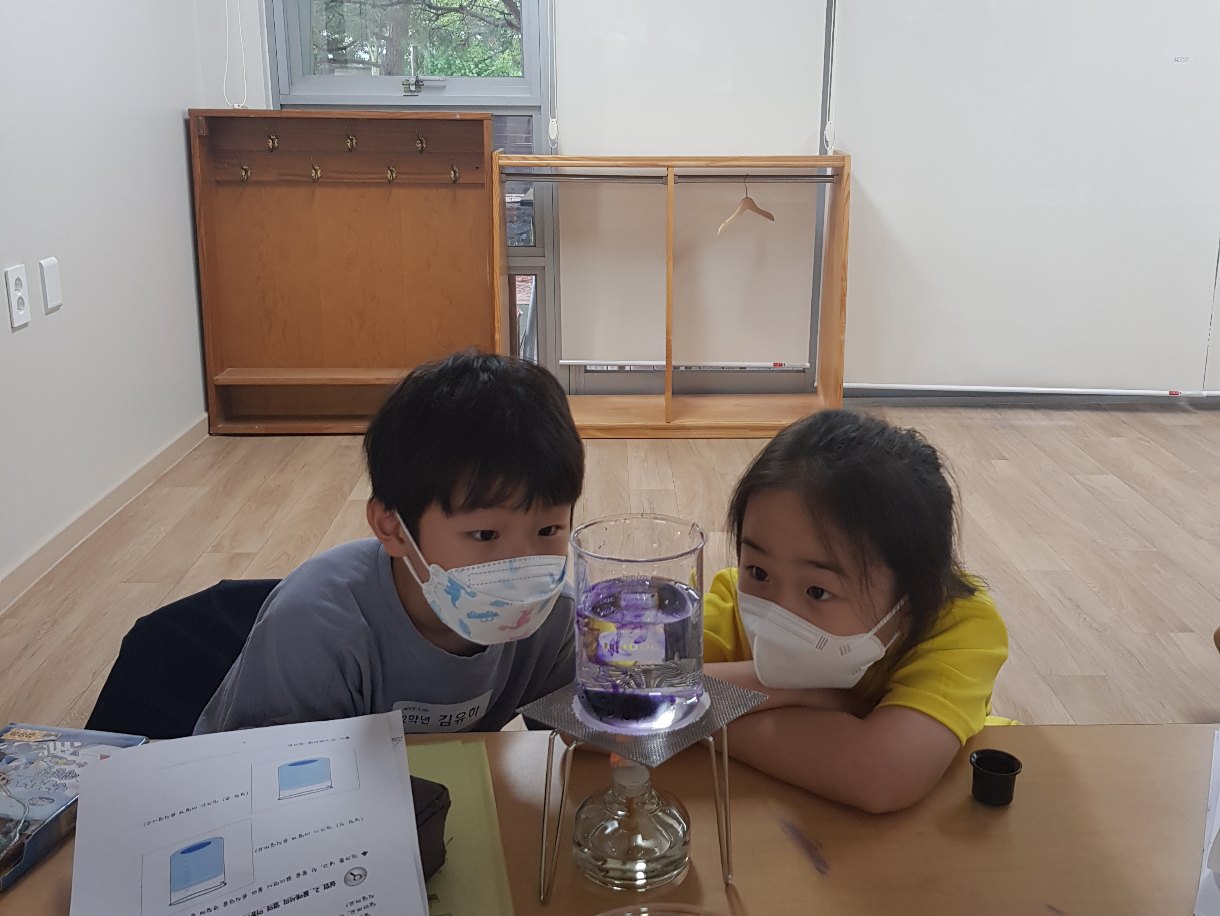 WhY-Lab 교육활동 4