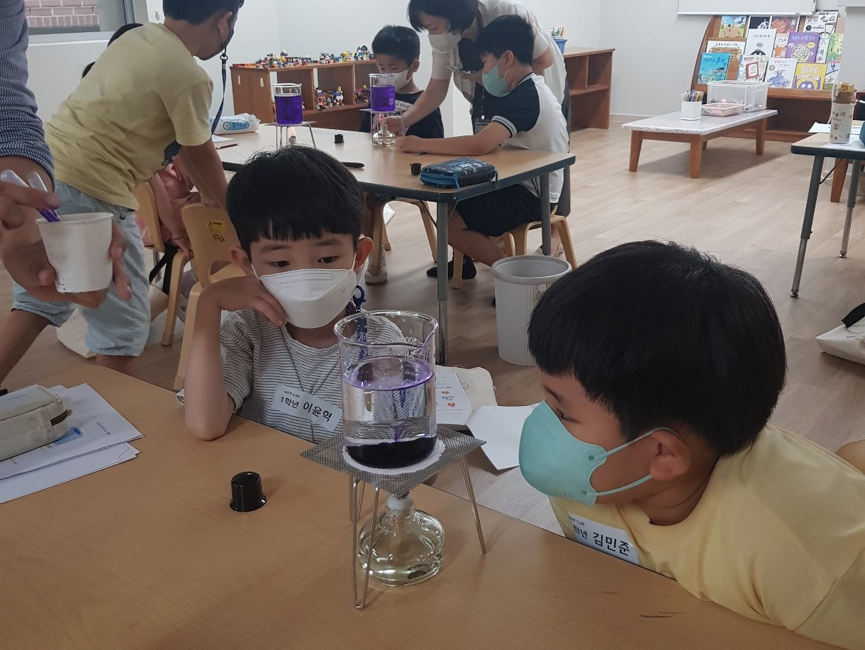 WhY-Lab 교육활동 5