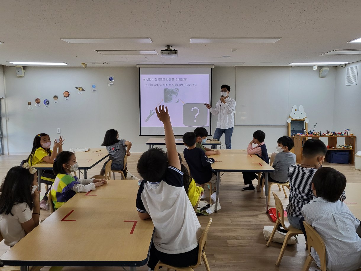 WhY-Lab 교육활동 8