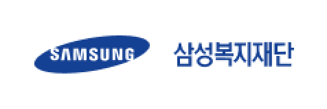 삼성복지재단